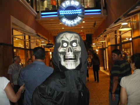 Really Scary Fellow 2009
